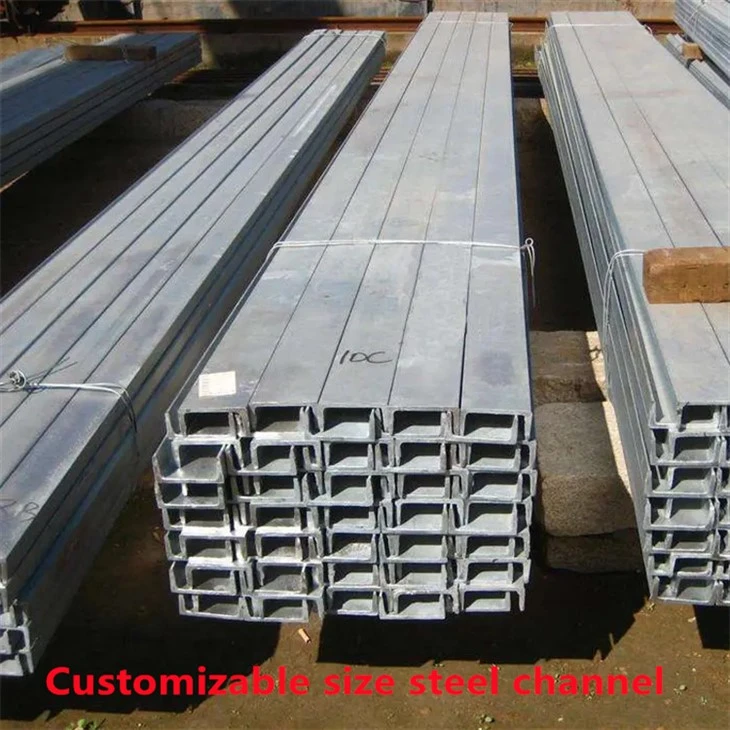 SMA400 SMA400AW Channel Beam